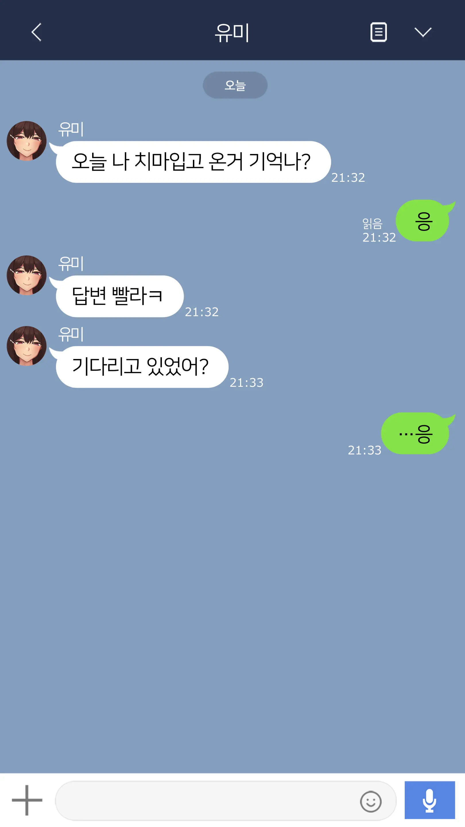 2023-03SET